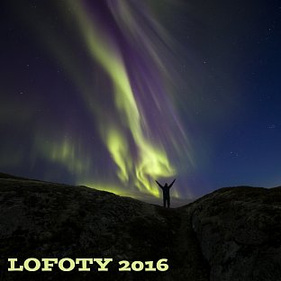 Lofoten trip 2016